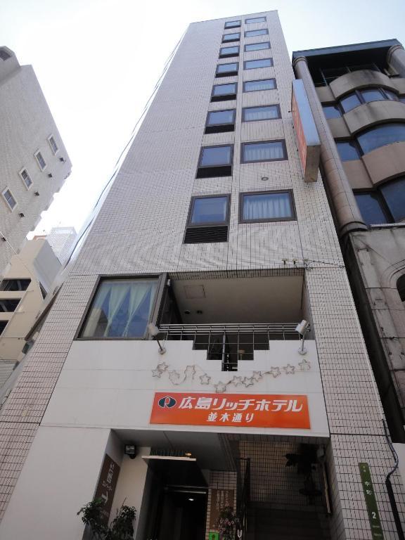 Hiroshima Rich Hotel Dış mekan fotoğraf