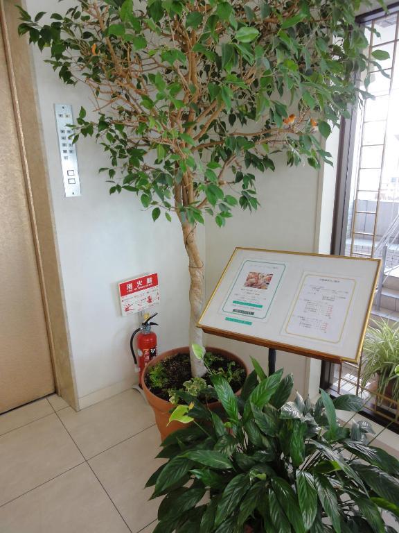 Hiroshima Rich Hotel Dış mekan fotoğraf
